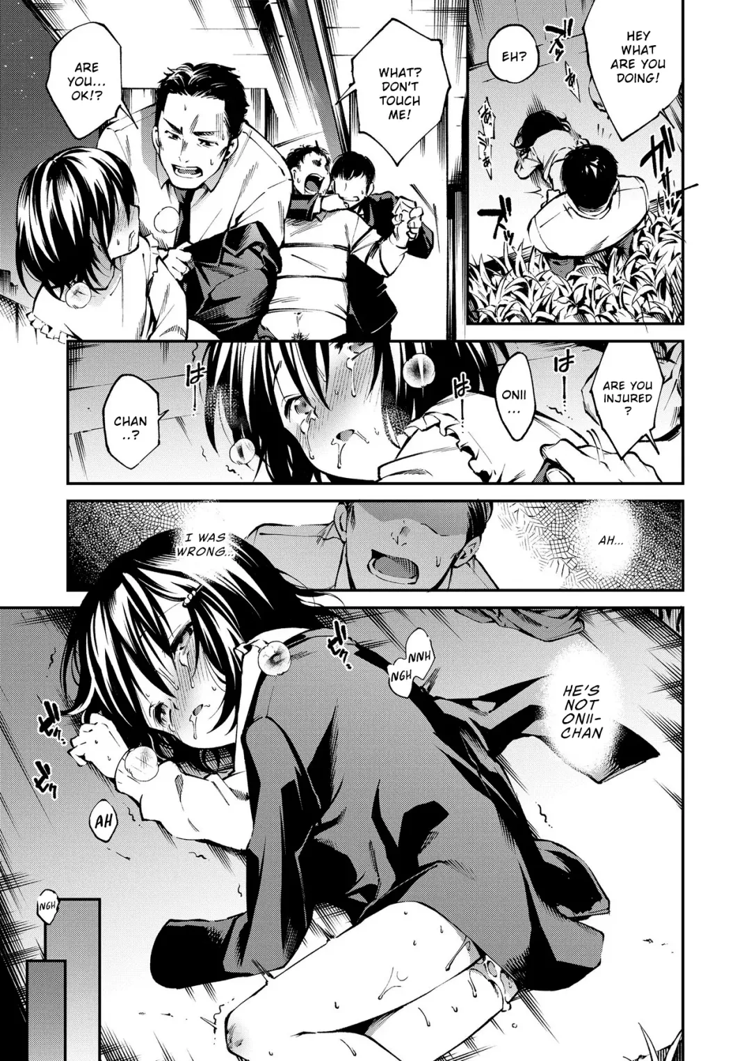 [Tomoe Yousuke] Okashi no Onii-chan | Onii-chan's Sweets Fhentai - Page 19