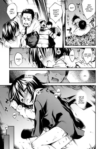 [Tomoe Yousuke] Okashi no Onii-chan | Onii-chan's Sweets Fhentai - Page 19