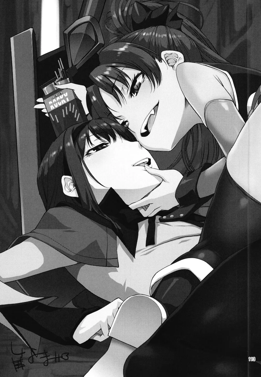 [Shinama] Keisotsu Onna x Onna Osesse no Machi Soushuuhen 1 Mikazukisou Hen Fhentai - Page 114