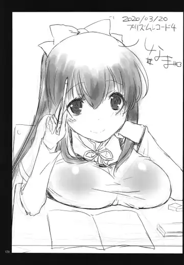 [Shinama] Keisotsu Onna x Onna Osesse no Machi Soushuuhen 1 Mikazukisou Hen Fhentai - Page 121