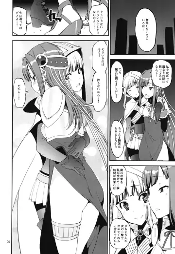 [Shinama] Keisotsu Onna x Onna Osesse no Machi Soushuuhen 1 Mikazukisou Hen Fhentai - Page 26