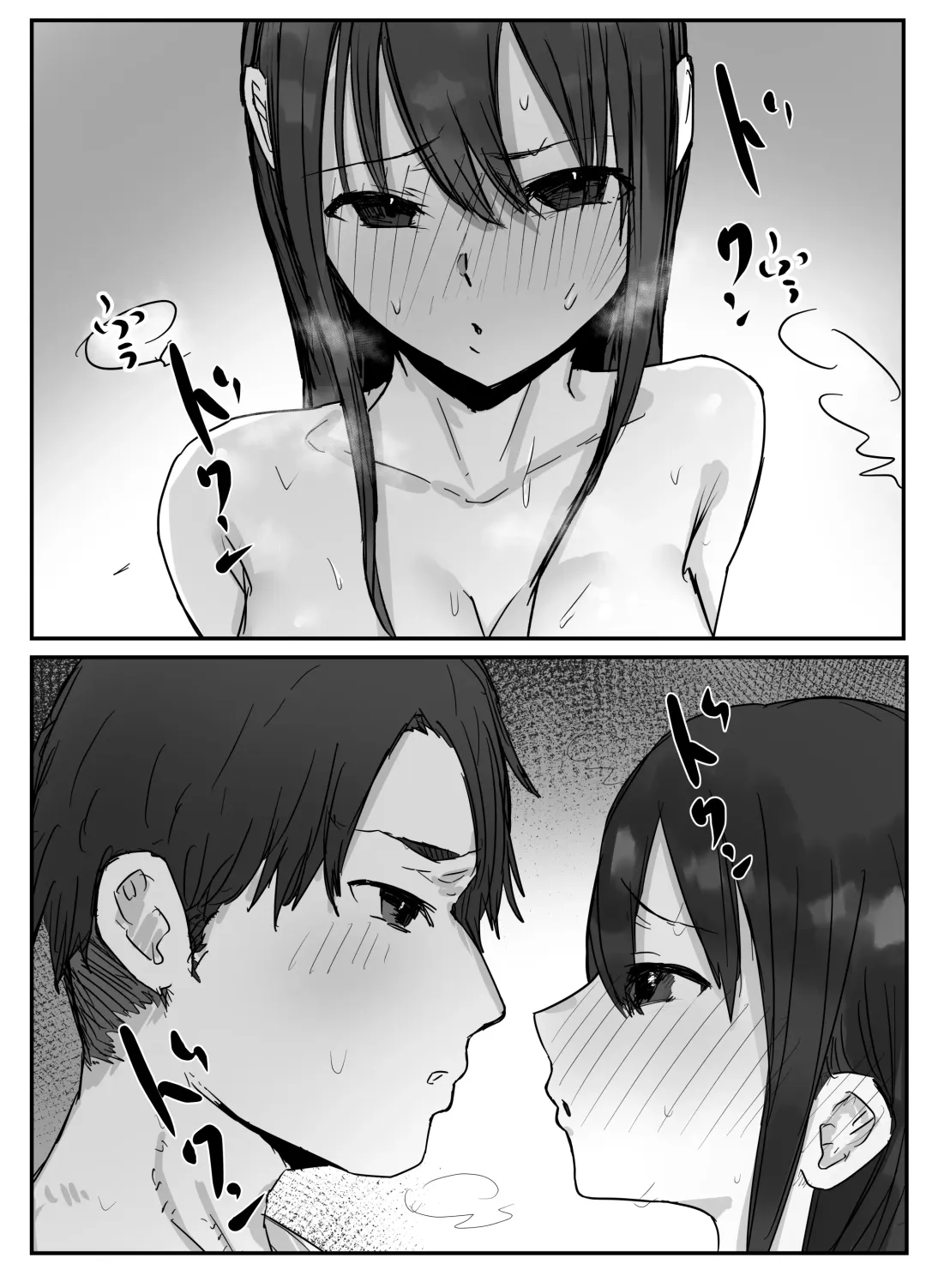 Netorase no Koukai tte Osoi Mitai yo? Fhentai - Page 28