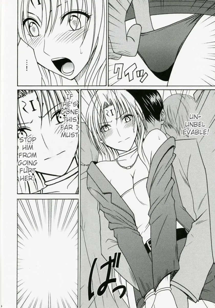 [Crimson] Tsuyoku Kedakai Onna | Strong Willed Woman Fhentai - Page 13