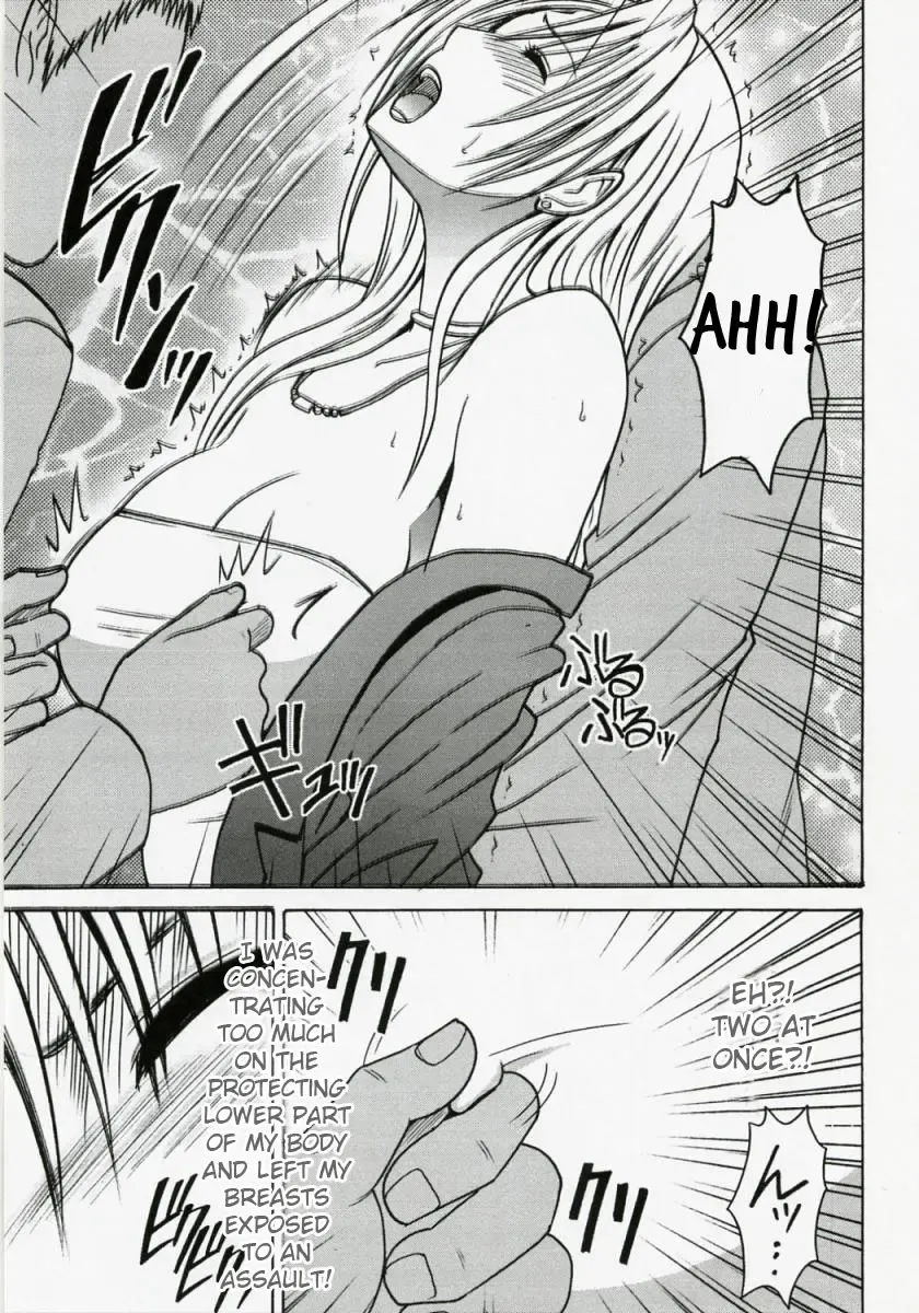 [Crimson] Tsuyoku Kedakai Onna | Strong Willed Woman Fhentai - Page 14