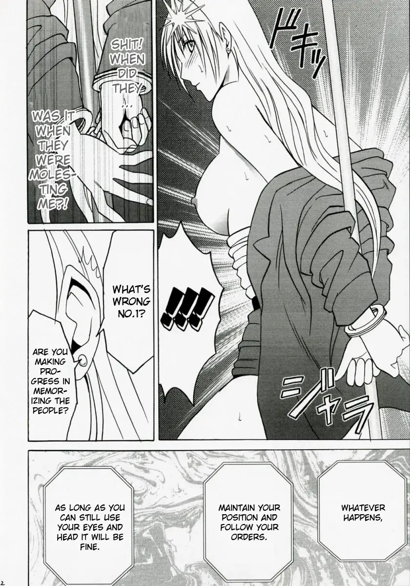 [Crimson] Tsuyoku Kedakai Onna | Strong Willed Woman Fhentai - Page 21