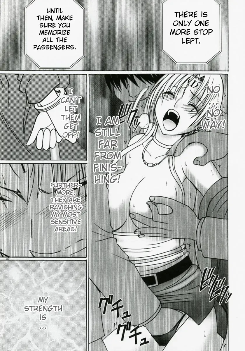 [Crimson] Tsuyoku Kedakai Onna | Strong Willed Woman Fhentai - Page 26