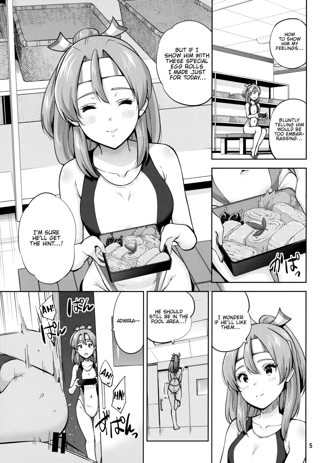 [Sarfata] Kyouei Mizugi na Zuihou-chan to Hamakaze-san to. | Zuihou and Hamakaze in Racing Swimsuits. Fhentai - Page 7