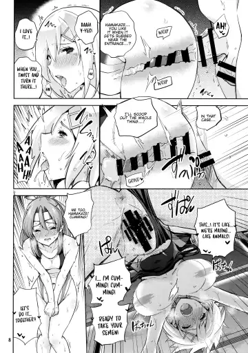 [Sarfata] Kyouei Mizugi na Zuihou-chan to Hamakaze-san to. | Zuihou and Hamakaze in Racing Swimsuits. Fhentai - Page 10