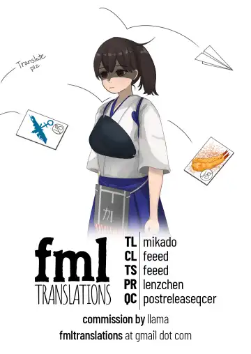 [Sarfata] Kyouei Mizugi na Zuihou-chan to Hamakaze-san to. | Zuihou and Hamakaze in Racing Swimsuits. Fhentai - Page 28