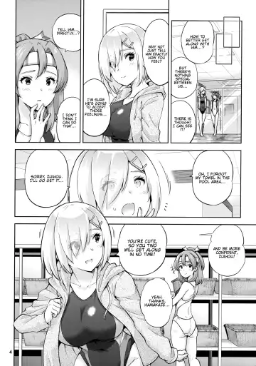 [Sarfata] Kyouei Mizugi na Zuihou-chan to Hamakaze-san to. | Zuihou and Hamakaze in Racing Swimsuits. Fhentai - Page 6
