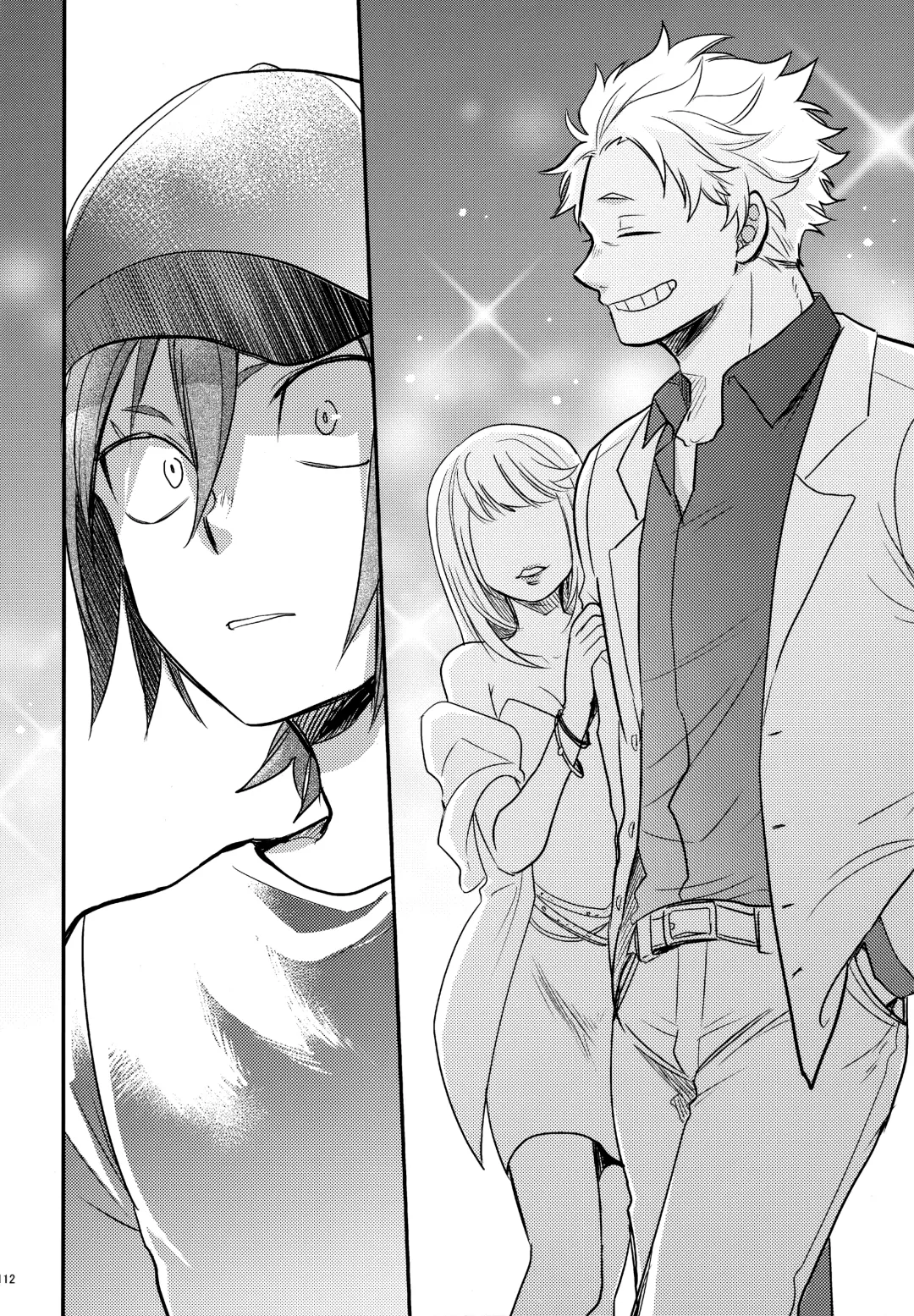 [Sovayu] DASH!2 Fhentai - Page 113