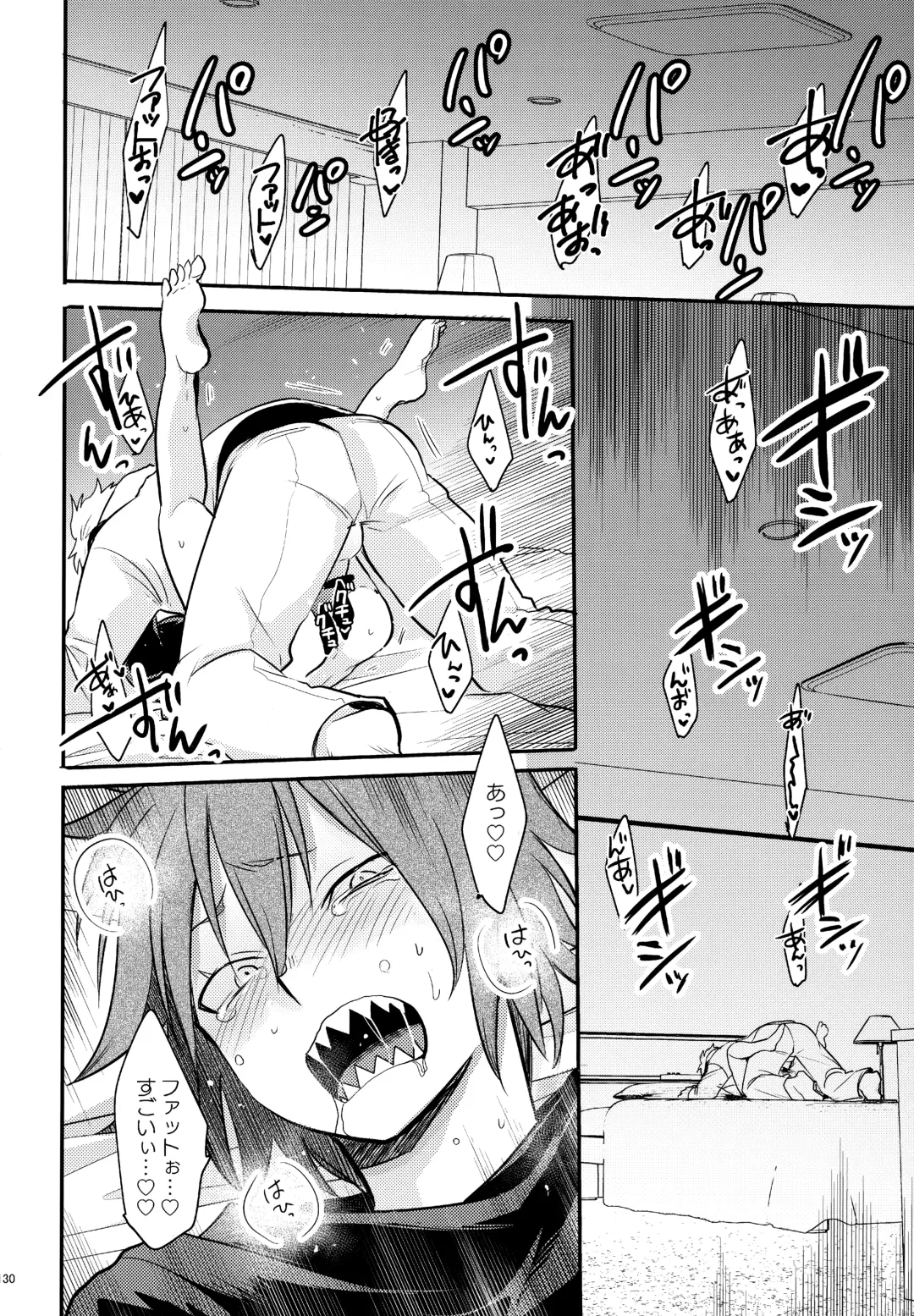 [Sovayu] DASH!2 Fhentai - Page 131