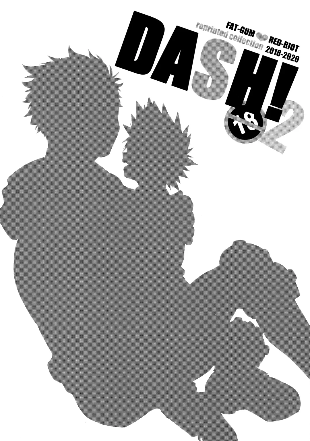 [Sovayu] DASH!2 Fhentai - Page 3