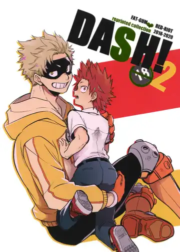 Read [Sovayu] DASH!2 - Fhentai