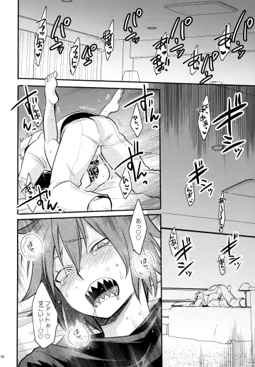 [Sovayu] DASH!2 Fhentai - Page 131