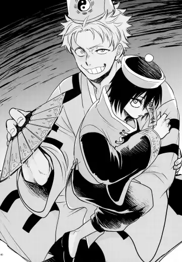 [Sovayu] DASH!2 Fhentai - Page 141