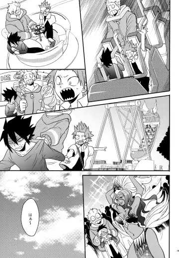 [Sovayu] DASH!2 Fhentai - Page 20