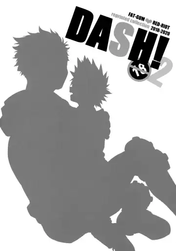 [Sovayu] DASH!2 Fhentai - Page 3