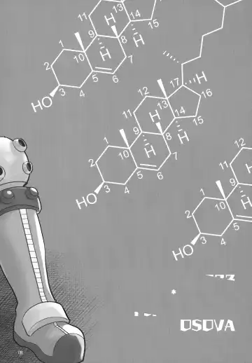 [Sovayu] DASH!2 Fhentai - Page 83