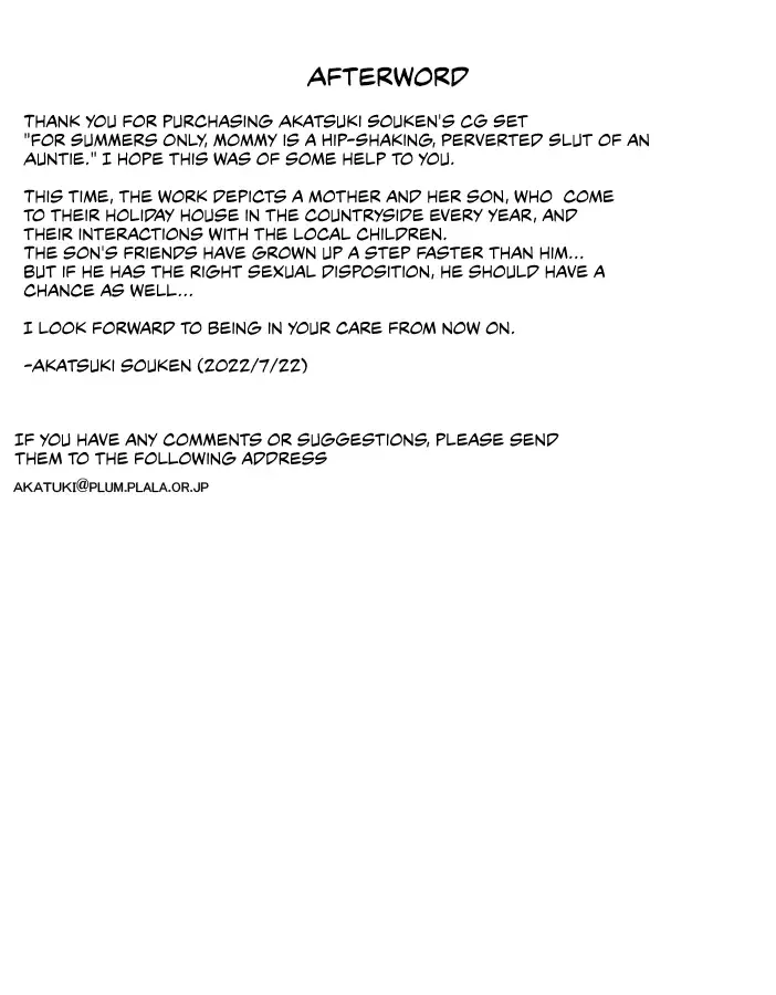 Mama Wa Natsu Gentei Koshiburi Dosukebe Obasan | For Summers Only, Mommy is a Hip-Shaking, Perverted Slut of an Auntie Fhentai - Page 21