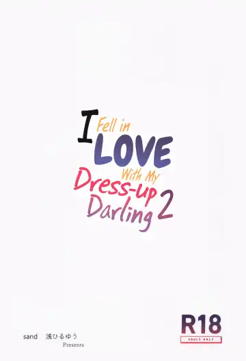 [Asahiru Yuu] Sono Bisque Doll ni Boku wa Koi o Shita 2 | I Fell in Love with my Dress-Up Darling 2 Fhentai - Page 26