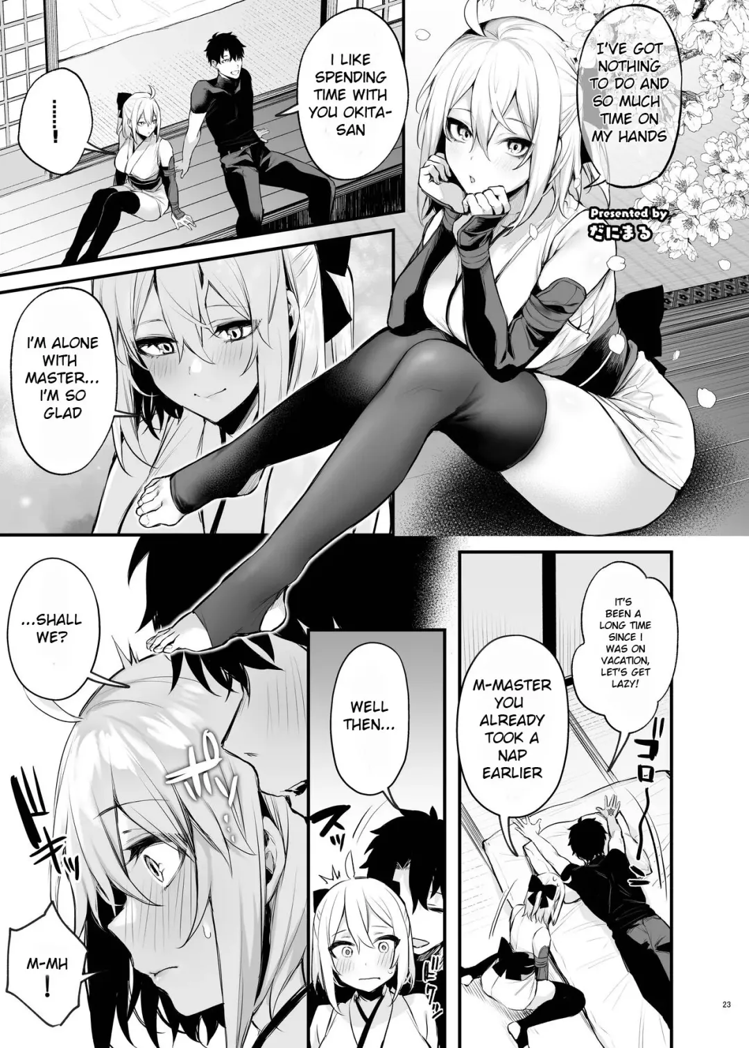 [Danimaru] Okita Souji Fhentai - Page 1