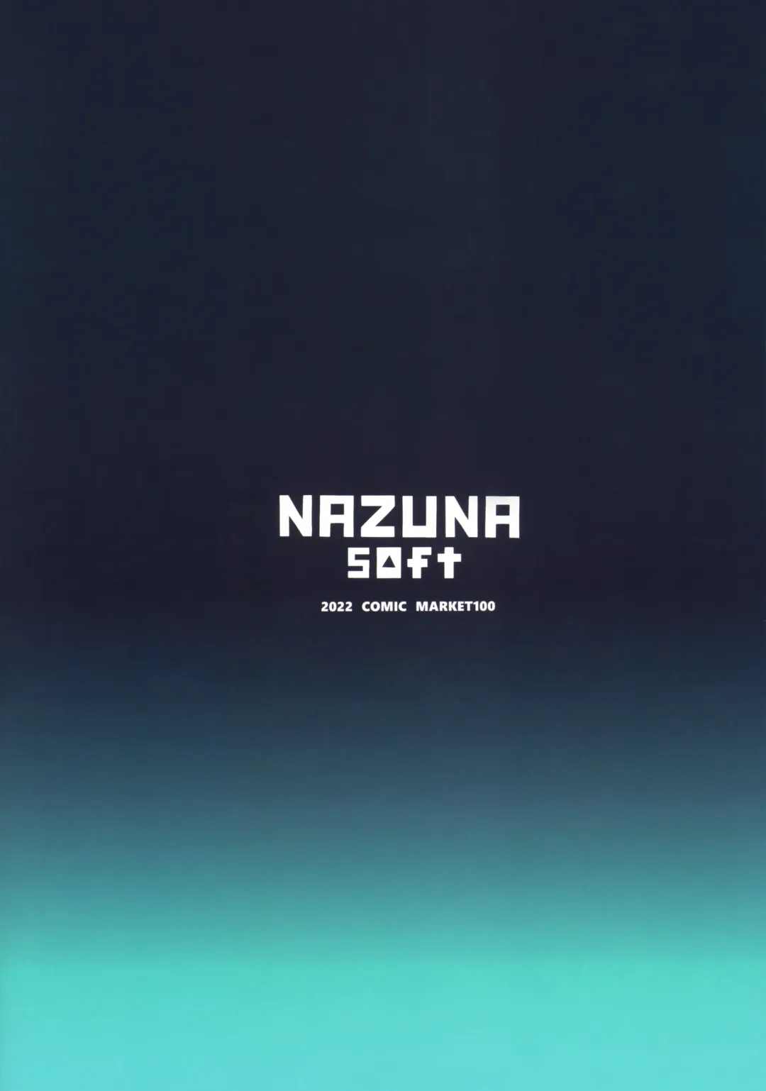 [Harufumi] Icha Love Amaama Morgan-sama + Omake Clear File Fhentai - Page 30