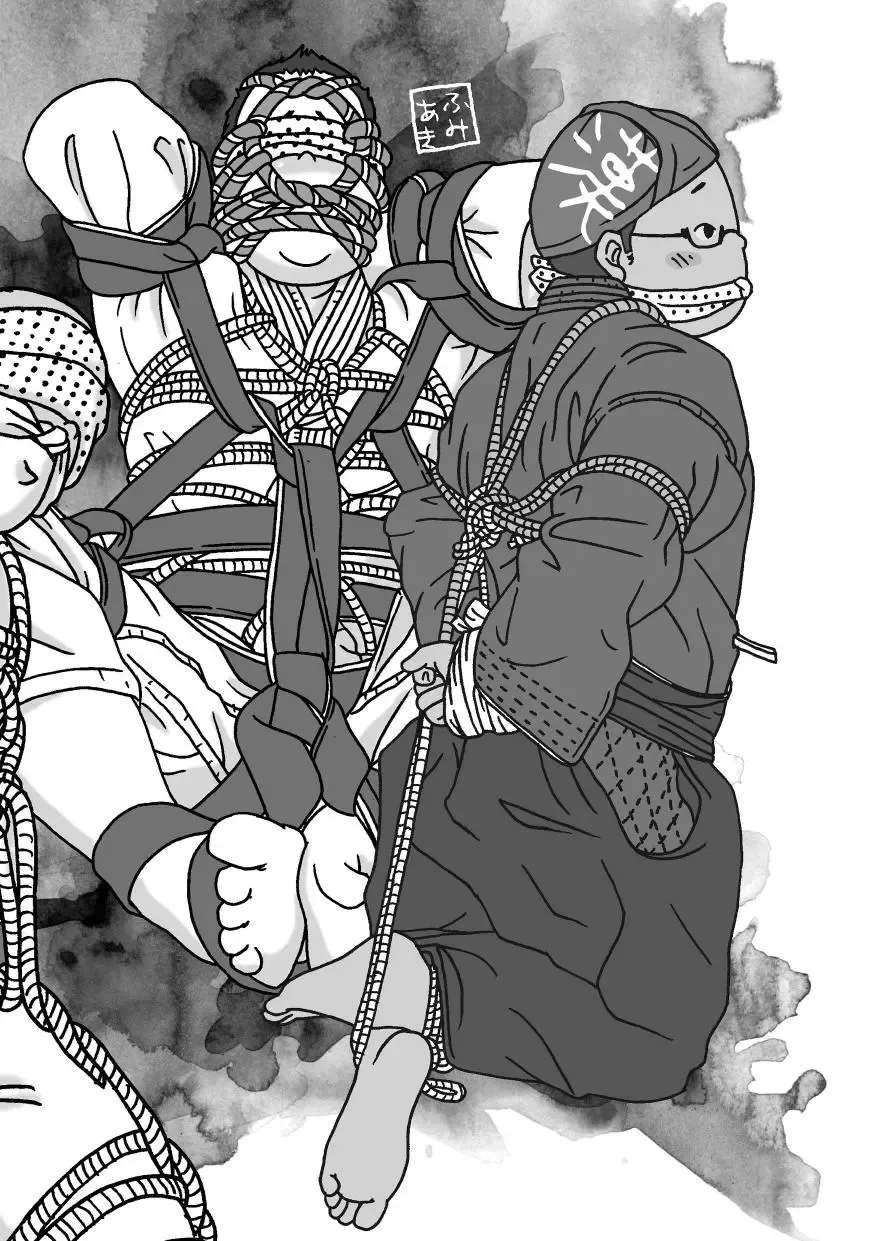 Fechi - Sairokubon Fhentai - Page 40