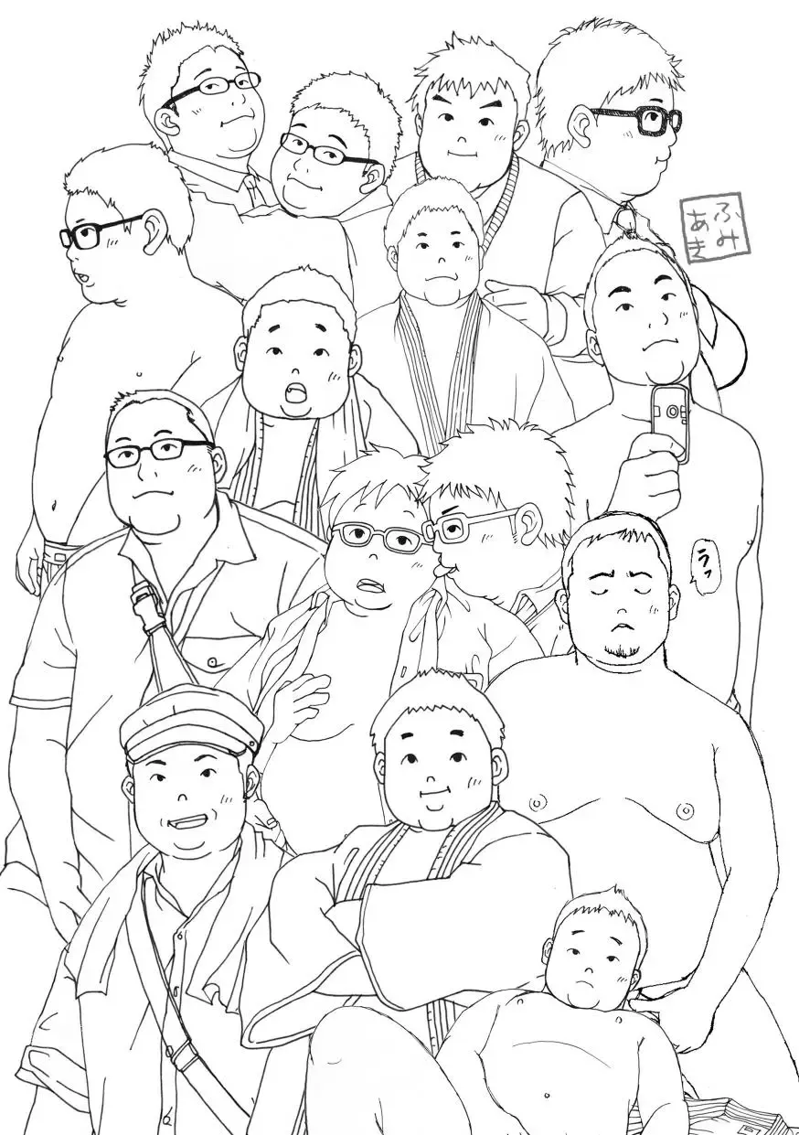 Fechi - Sairokubon Fhentai - Page 42