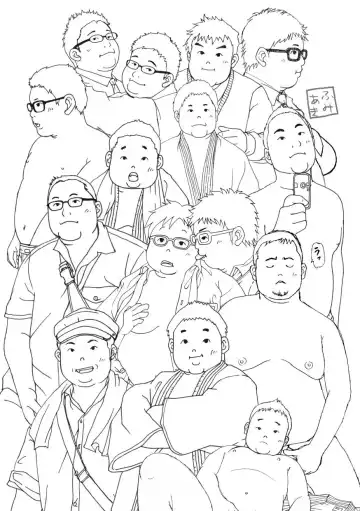 Fechi - Sairokubon Fhentai - Page 42