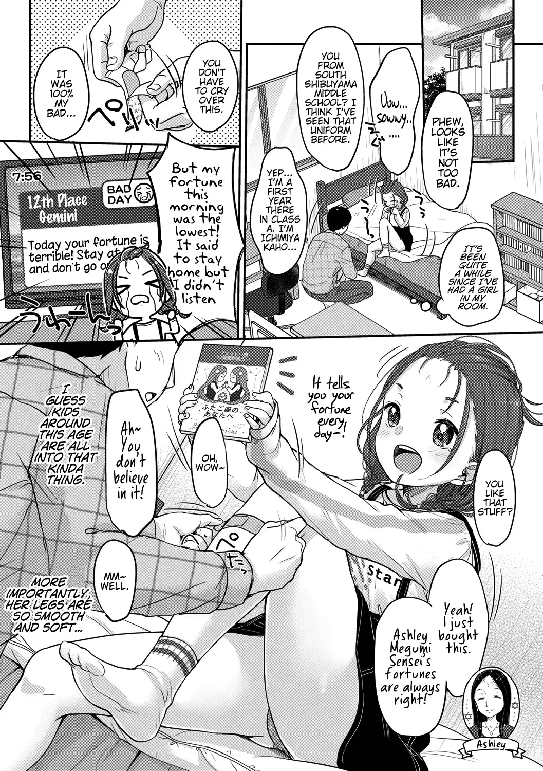 [Yukiu Con] Kyou no Lucky Item | Today's Lucky Item (decensored) Fhentai - Page 2