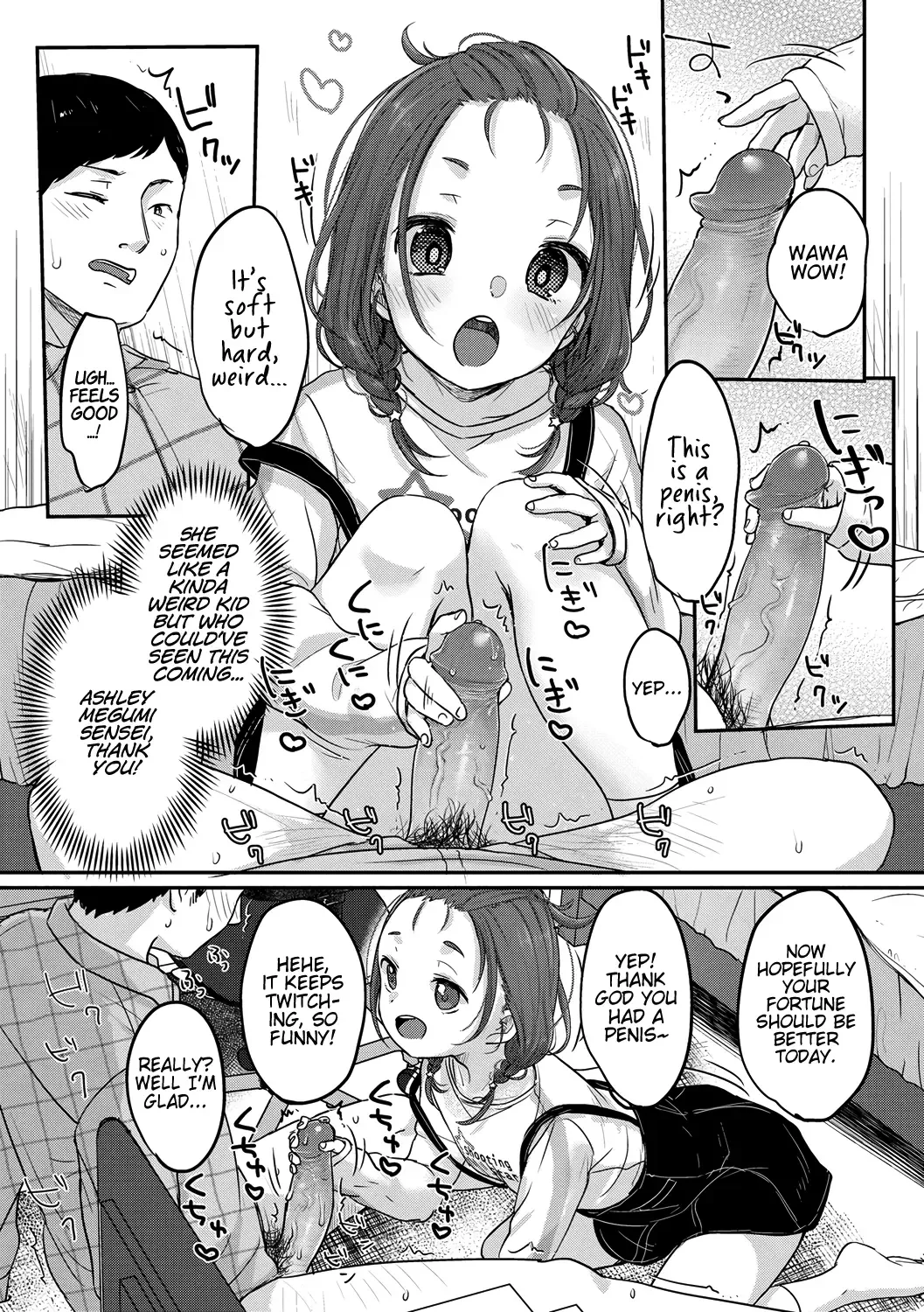 [Yukiu Con] Kyou no Lucky Item | Today's Lucky Item (decensored) Fhentai - Page 5