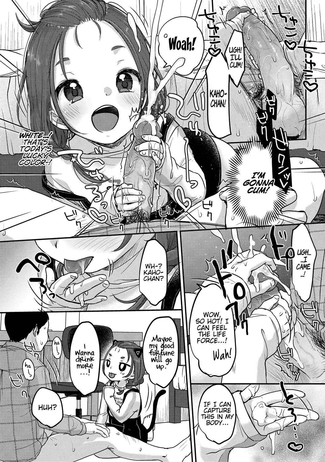 [Yukiu Con] Kyou no Lucky Item | Today's Lucky Item (decensored) Fhentai - Page 7