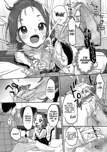 [Yukiu Con] Kyou no Lucky Item | Today's Lucky Item (decensored) Fhentai - Page 7