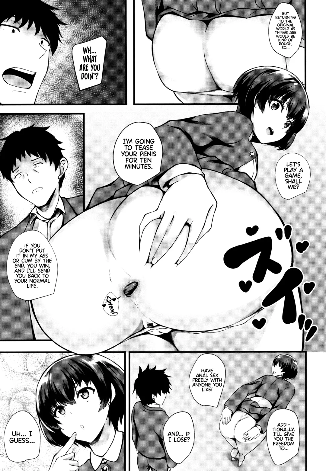 [Kuon] JK Anal? CH.01-05 Fhentai - Page 103