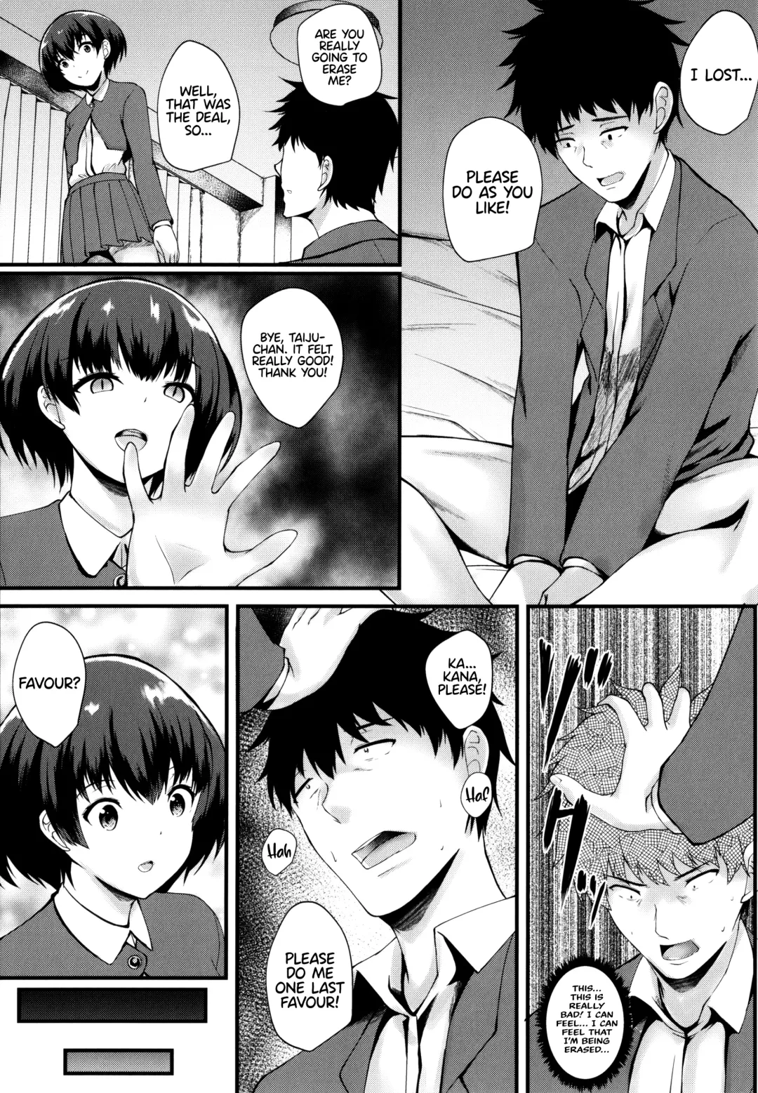 [Kuon] JK Anal? CH.01-05 Fhentai - Page 109