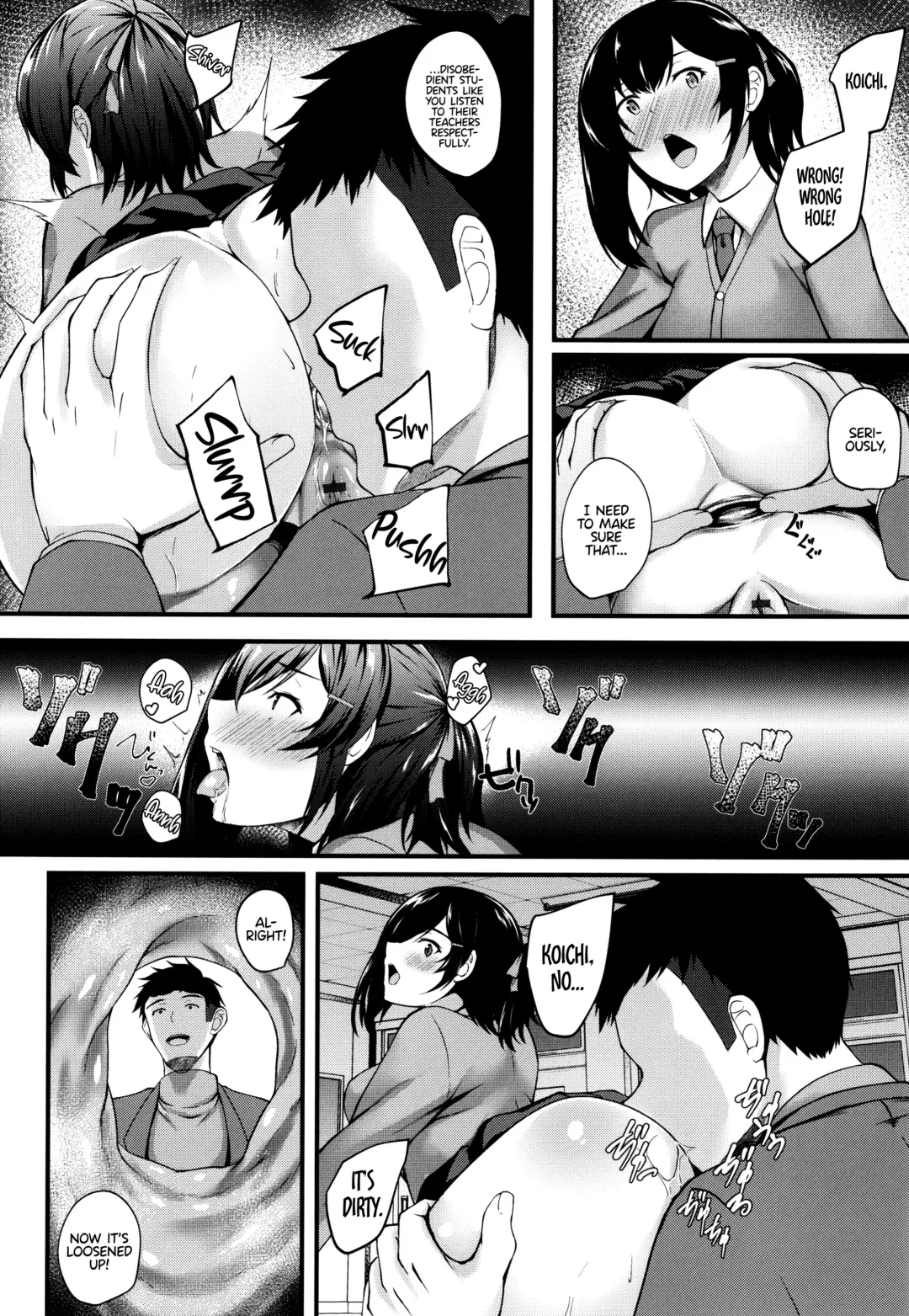 [Kuon] JK Anal? CH.01-05 Fhentai - Page 12