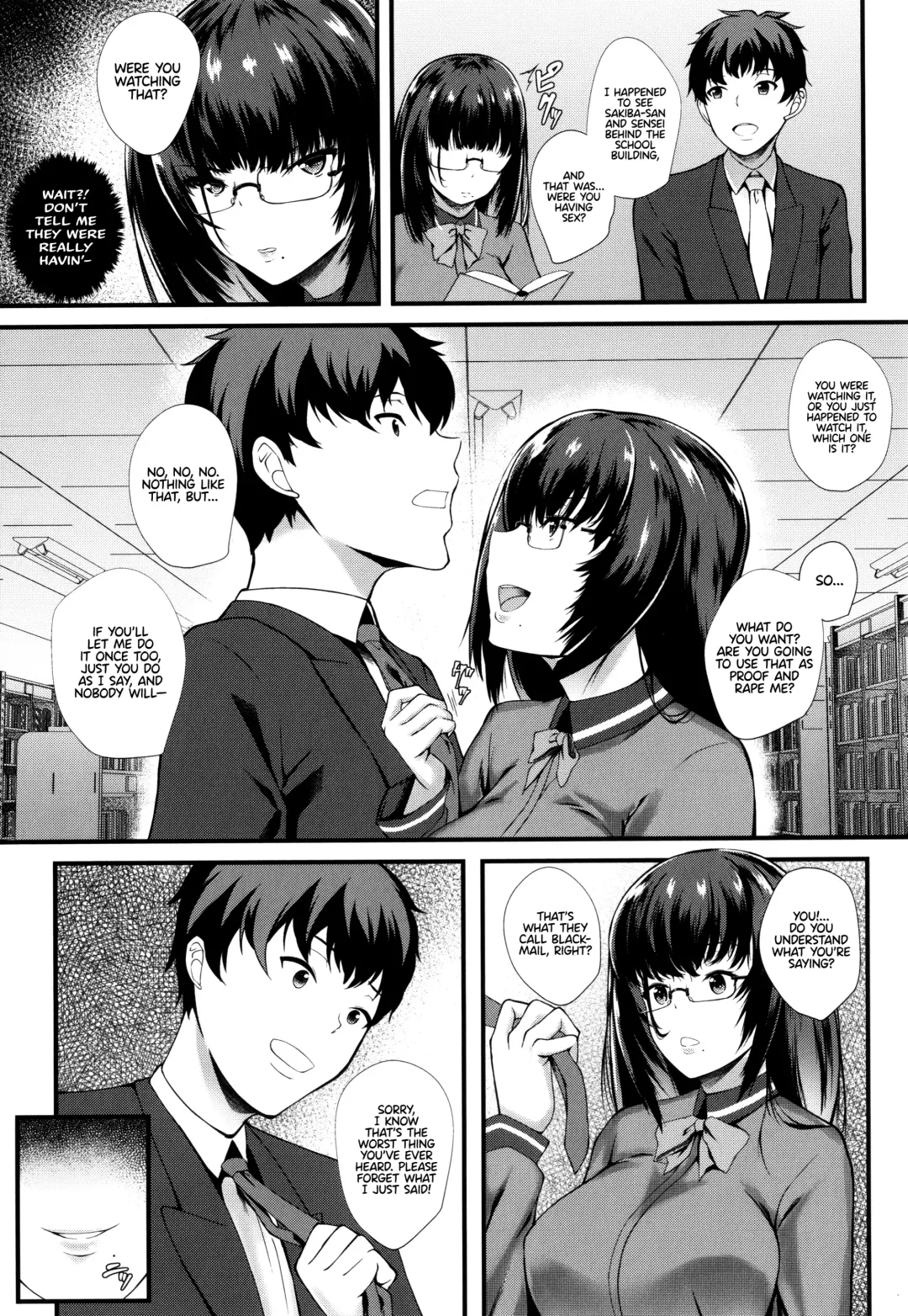 [Kuon] JK Anal? CH.01-05 Fhentai - Page 31