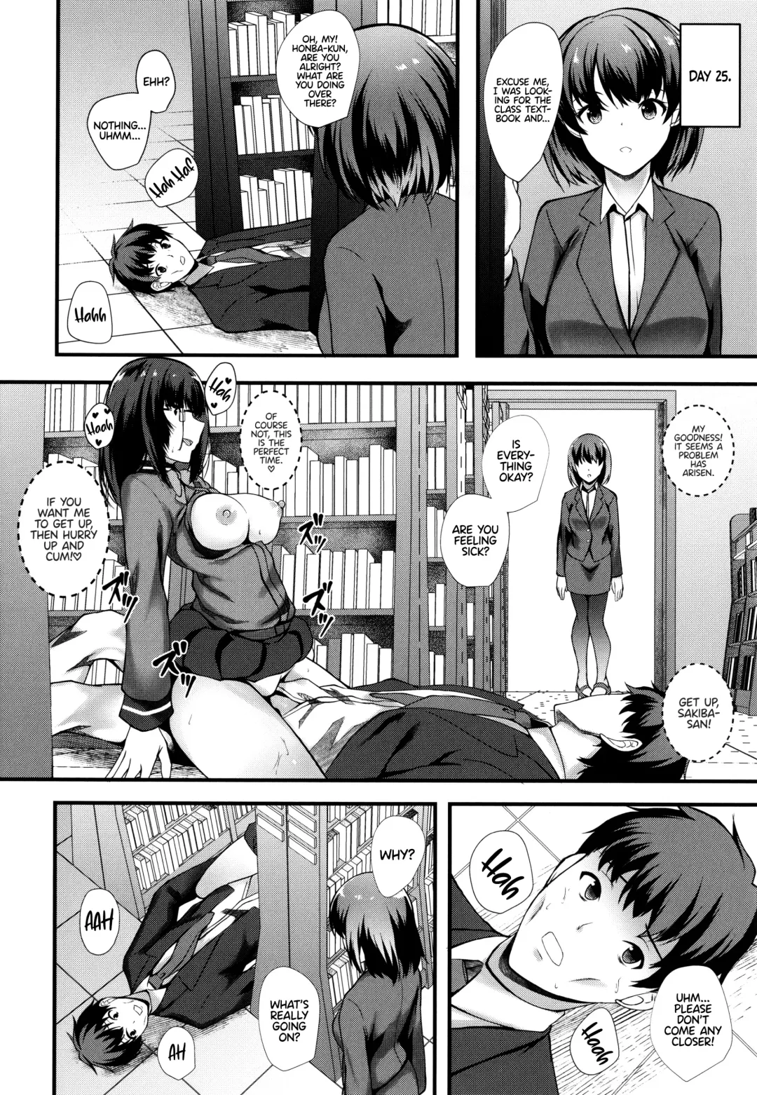 [Kuon] JK Anal? CH.01-05 Fhentai - Page 38