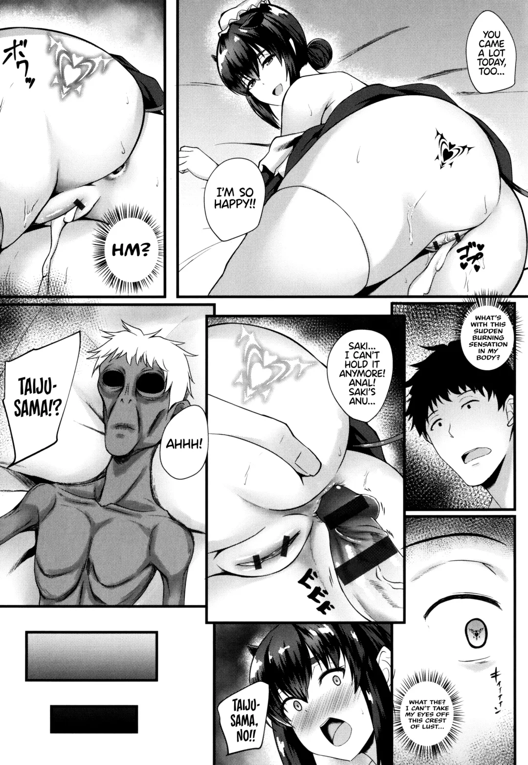 [Kuon] JK Anal? CH.01-05 Fhentai - Page 91