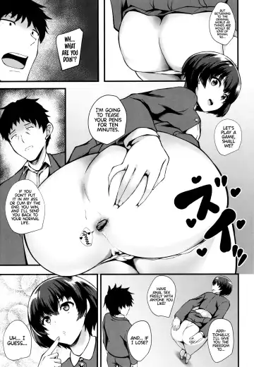 [Kuon] JK Anal? CH.01-05 Fhentai - Page 103