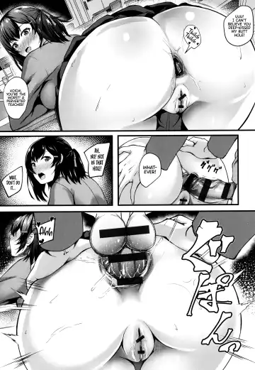 [Kuon] JK Anal? CH.01-05 Fhentai - Page 13