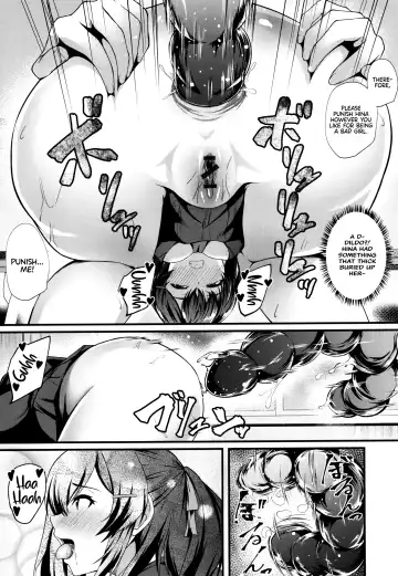 [Kuon] JK Anal? CH.01-05 Fhentai - Page 21