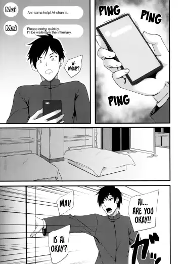 [Kuon] JK Anal? CH.01-05 Fhentai - Page 61