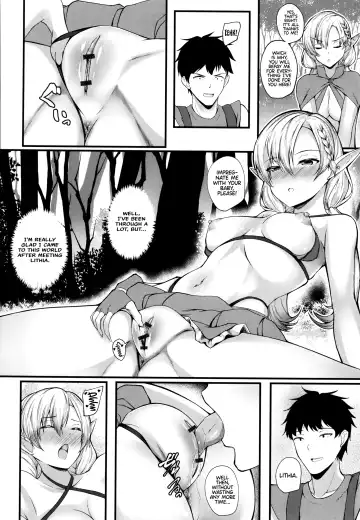 [Kuon] JK Anal? CH.01-05 Fhentai - Page 80