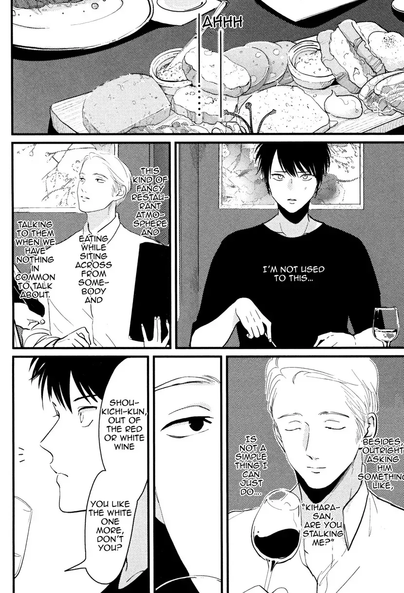 [Harada] Color Recipe Fhentai - Page 106