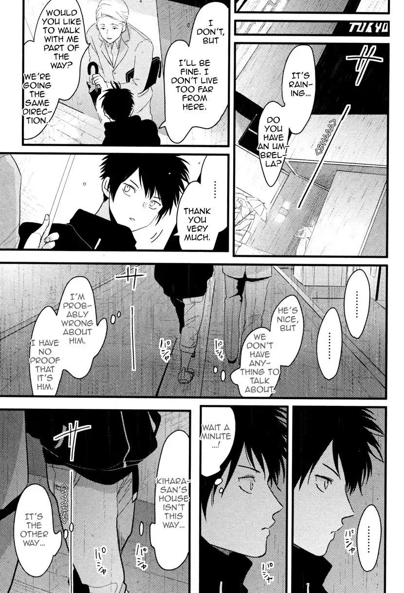 [Harada] Color Recipe Fhentai - Page 109