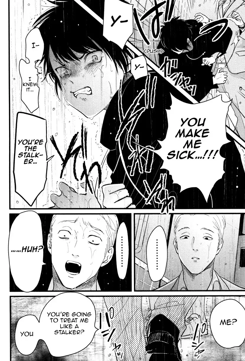 [Harada] Color Recipe Fhentai - Page 114