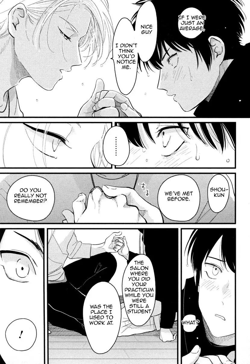 [Harada] Color Recipe Fhentai - Page 121