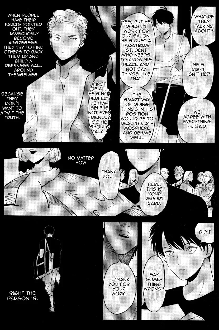 [Harada] Color Recipe Fhentai - Page 123